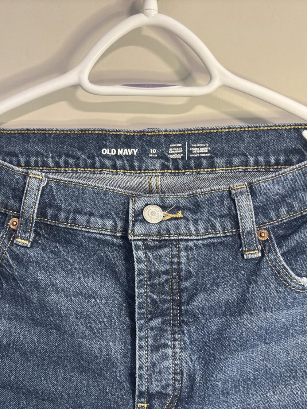 Old Navy Slouchy-Straight High Rise Secret Slim Pockets Ripped Jeans Button Fly - Picture 3 of 3